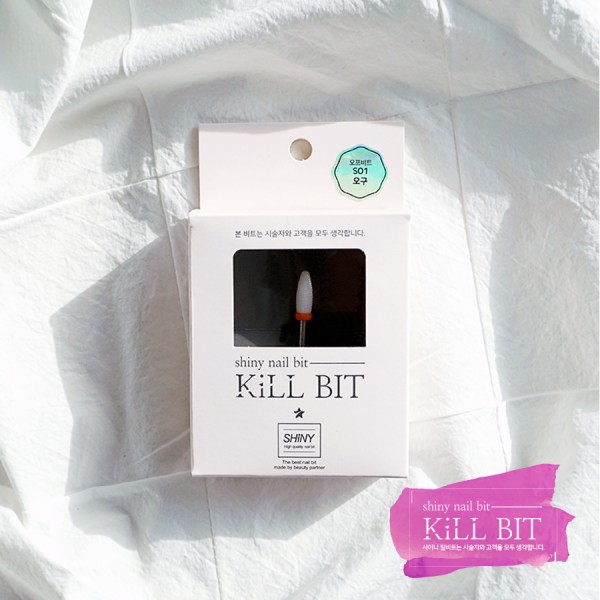 KILL BIT [오프비트_오구]